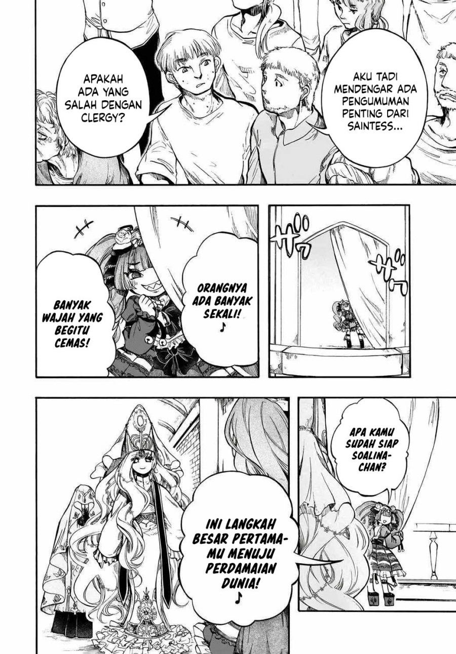 Isekai Apocalypse MYNOGHRA ~The conquest of the world starts with the civilization of ruin~ chapter 30