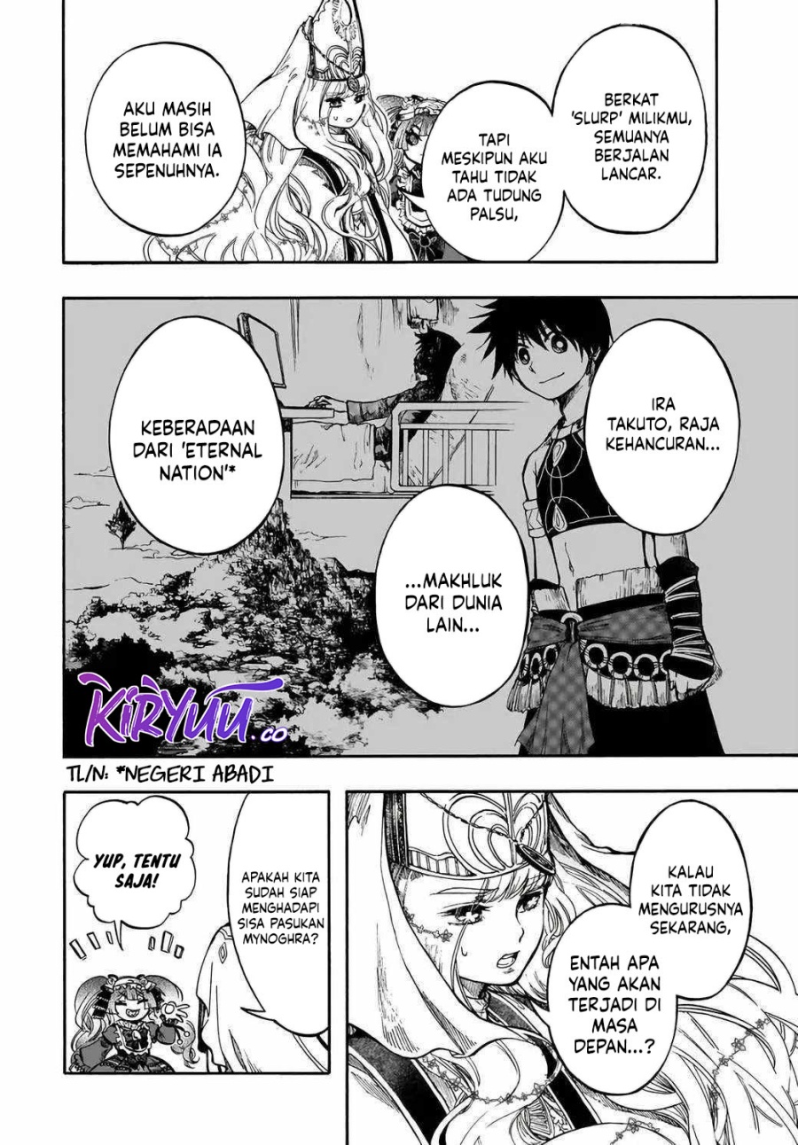 Isekai Apocalypse MYNOGHRA ~The conquest of the world starts with the civilization of ruin~ chapter 30