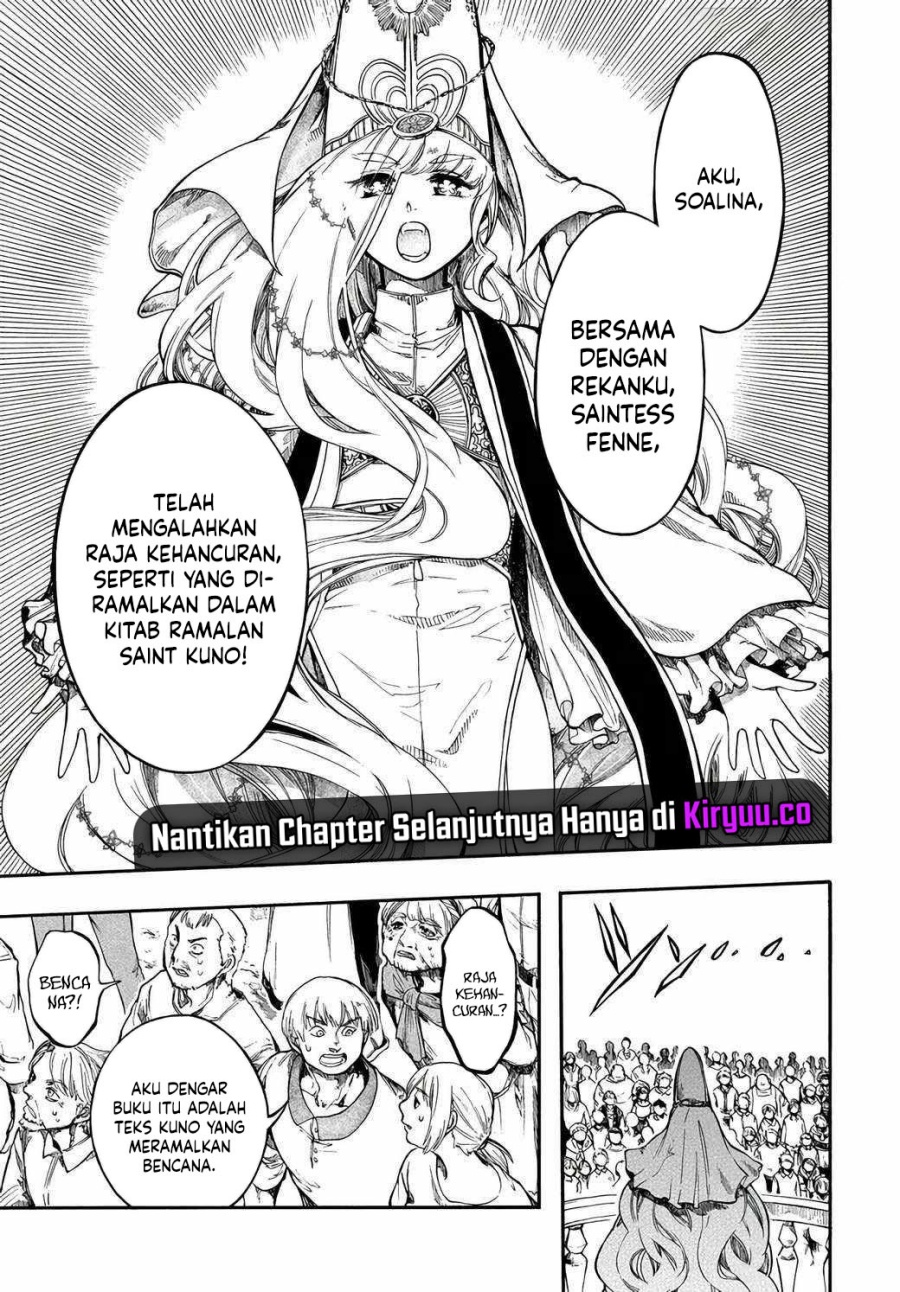 Isekai Apocalypse MYNOGHRA ~The conquest of the world starts with the civilization of ruin~ chapter 30