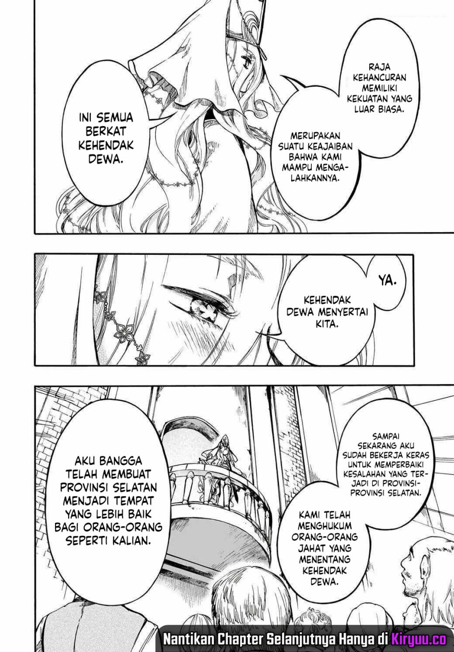 Isekai Apocalypse MYNOGHRA ~The conquest of the world starts with the civilization of ruin~ chapter 30