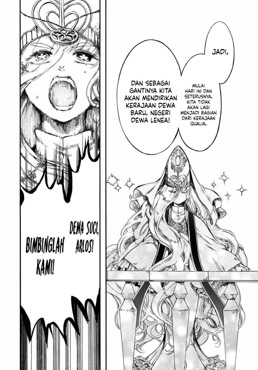 Isekai Apocalypse MYNOGHRA ~The conquest of the world starts with the civilization of ruin~ chapter 30