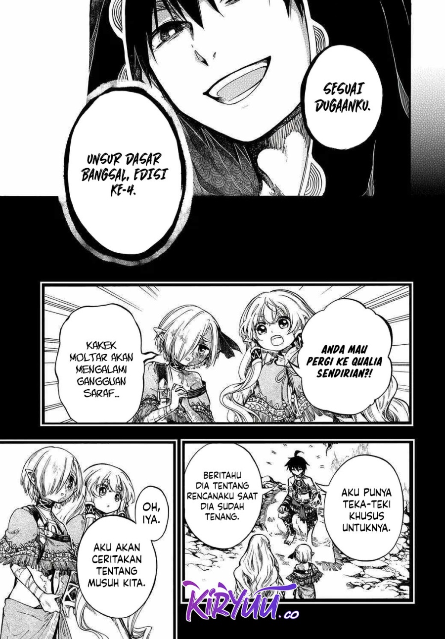 Isekai Apocalypse MYNOGHRA ~The conquest of the world starts with the civilization of ruin~ chapter 30