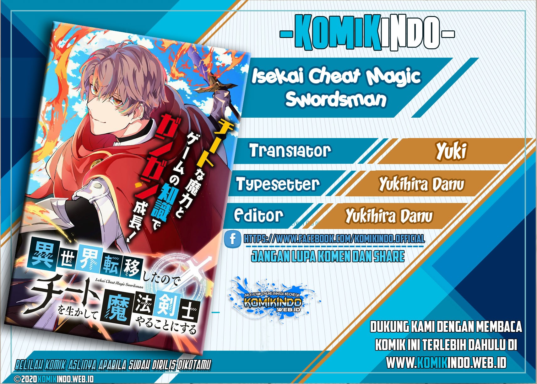 Dilarang COPAS - situs resmi www.mangacanblog.com - Komik isekai cheat magic swordsman 002.2 - chapter 2.2 3.2 Indonesia isekai cheat magic swordsman 002.2 - chapter 2.2 Terbaru 0|Baca Manga Komik Indonesia|Mangacan