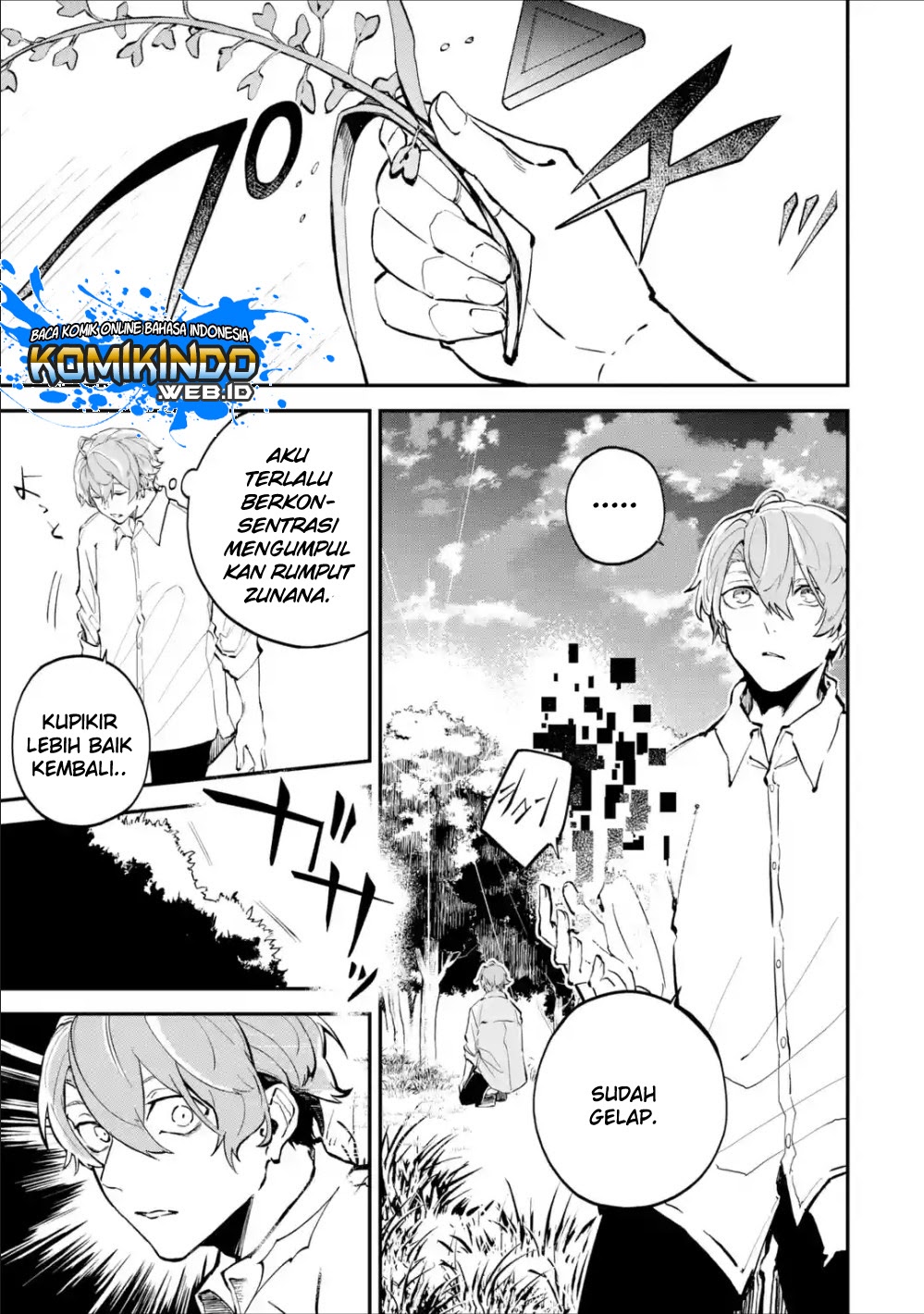 Dilarang COPAS - situs resmi www.mangacanblog.com - Komik isekai cheat magic swordsman 002.2 - chapter 2.2 3.2 Indonesia isekai cheat magic swordsman 002.2 - chapter 2.2 Terbaru 9|Baca Manga Komik Indonesia|Mangacan