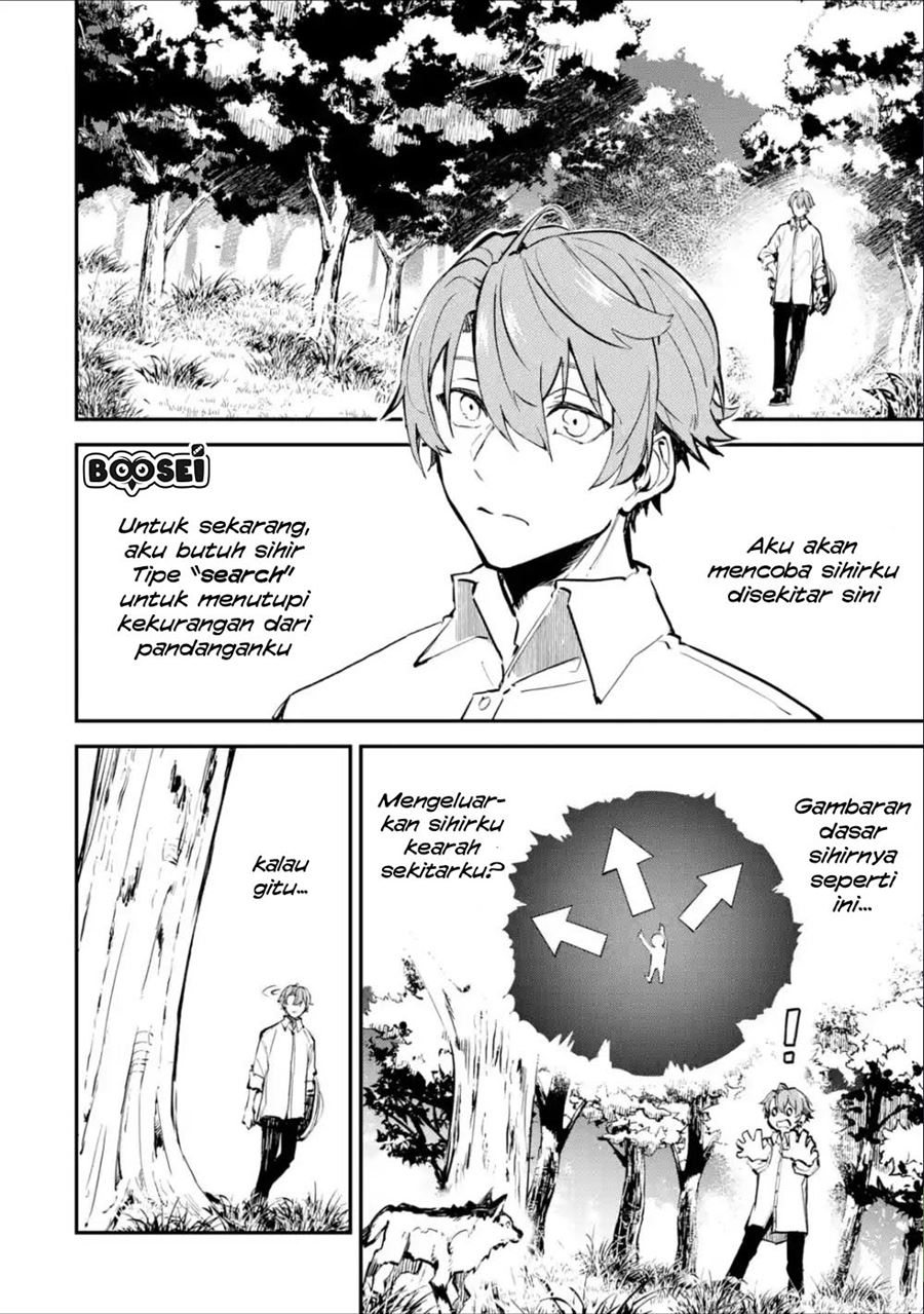 Dilarang COPAS - situs resmi www.mangacanblog.com - Komik isekai cheat magic swordsman 003.1 - chapter 3.1 4.1 Indonesia isekai cheat magic swordsman 003.1 - chapter 3.1 Terbaru 3|Baca Manga Komik Indonesia|Mangacan