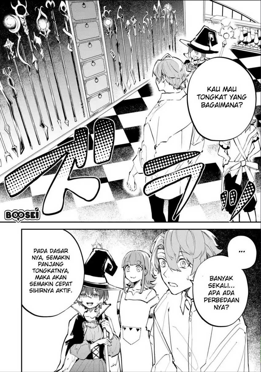 Dilarang COPAS - situs resmi www.mangacanblog.com - Komik isekai cheat magic swordsman 003.2 - chapter 3.2 4.2 Indonesia isekai cheat magic swordsman 003.2 - chapter 3.2 Terbaru 11|Baca Manga Komik Indonesia|Mangacan