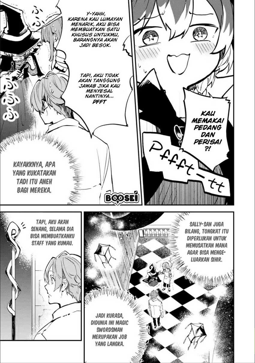 Dilarang COPAS - situs resmi www.mangacanblog.com - Komik isekai cheat magic swordsman 003.2 - chapter 3.2 4.2 Indonesia isekai cheat magic swordsman 003.2 - chapter 3.2 Terbaru 14|Baca Manga Komik Indonesia|Mangacan