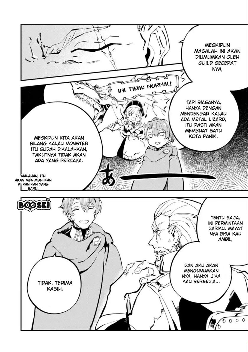 Dilarang COPAS - situs resmi www.mangacanblog.com - Komik isekai cheat magic swordsman 005.1 - chapter 5.1 6.1 Indonesia isekai cheat magic swordsman 005.1 - chapter 5.1 Terbaru 13|Baca Manga Komik Indonesia|Mangacan