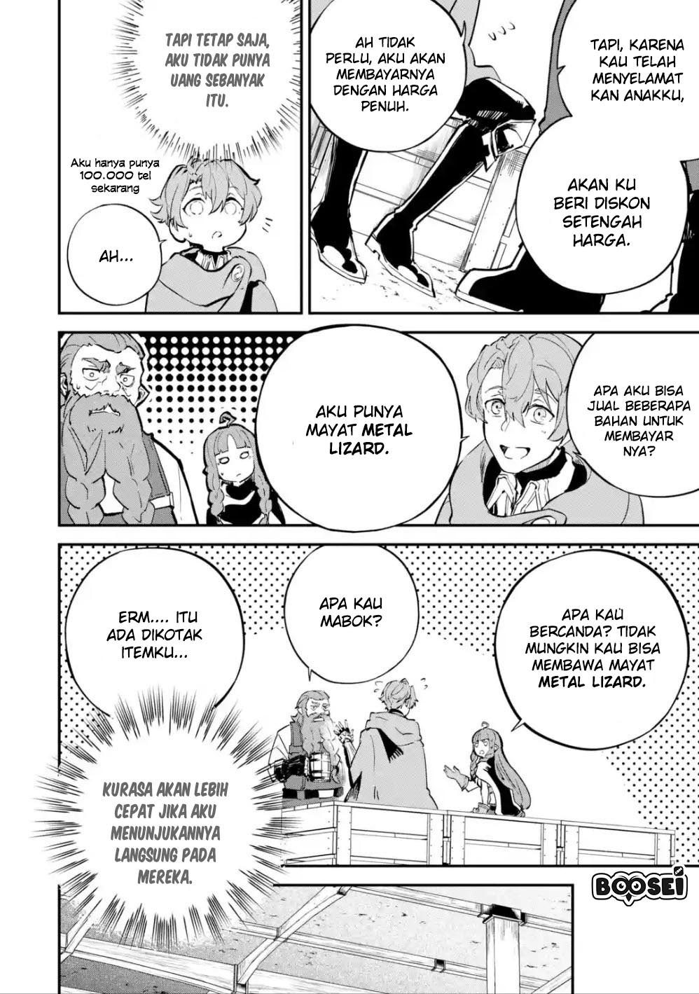 Dilarang COPAS - situs resmi www.mangacanblog.com - Komik isekai cheat magic swordsman 006.1 - chapter 6.1 7.1 Indonesia isekai cheat magic swordsman 006.1 - chapter 6.1 Terbaru 5|Baca Manga Komik Indonesia|Mangacan