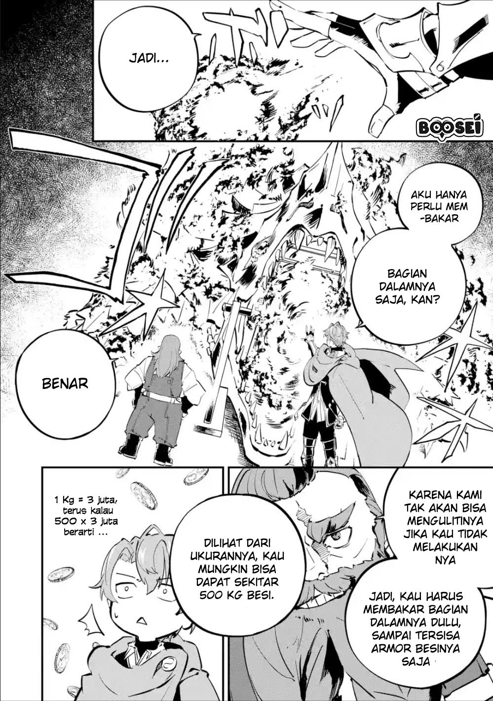 Dilarang COPAS - situs resmi www.mangacanblog.com - Komik isekai cheat magic swordsman 006.1 - chapter 6.1 7.1 Indonesia isekai cheat magic swordsman 006.1 - chapter 6.1 Terbaru 9|Baca Manga Komik Indonesia|Mangacan