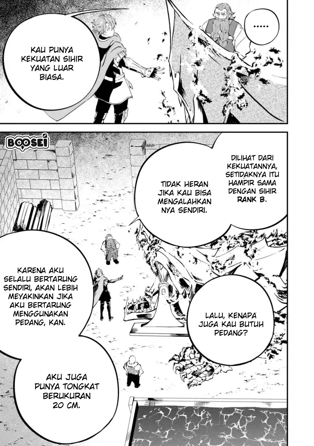 Dilarang COPAS - situs resmi www.mangacanblog.com - Komik isekai cheat magic swordsman 006.1 - chapter 6.1 7.1 Indonesia isekai cheat magic swordsman 006.1 - chapter 6.1 Terbaru 10|Baca Manga Komik Indonesia|Mangacan