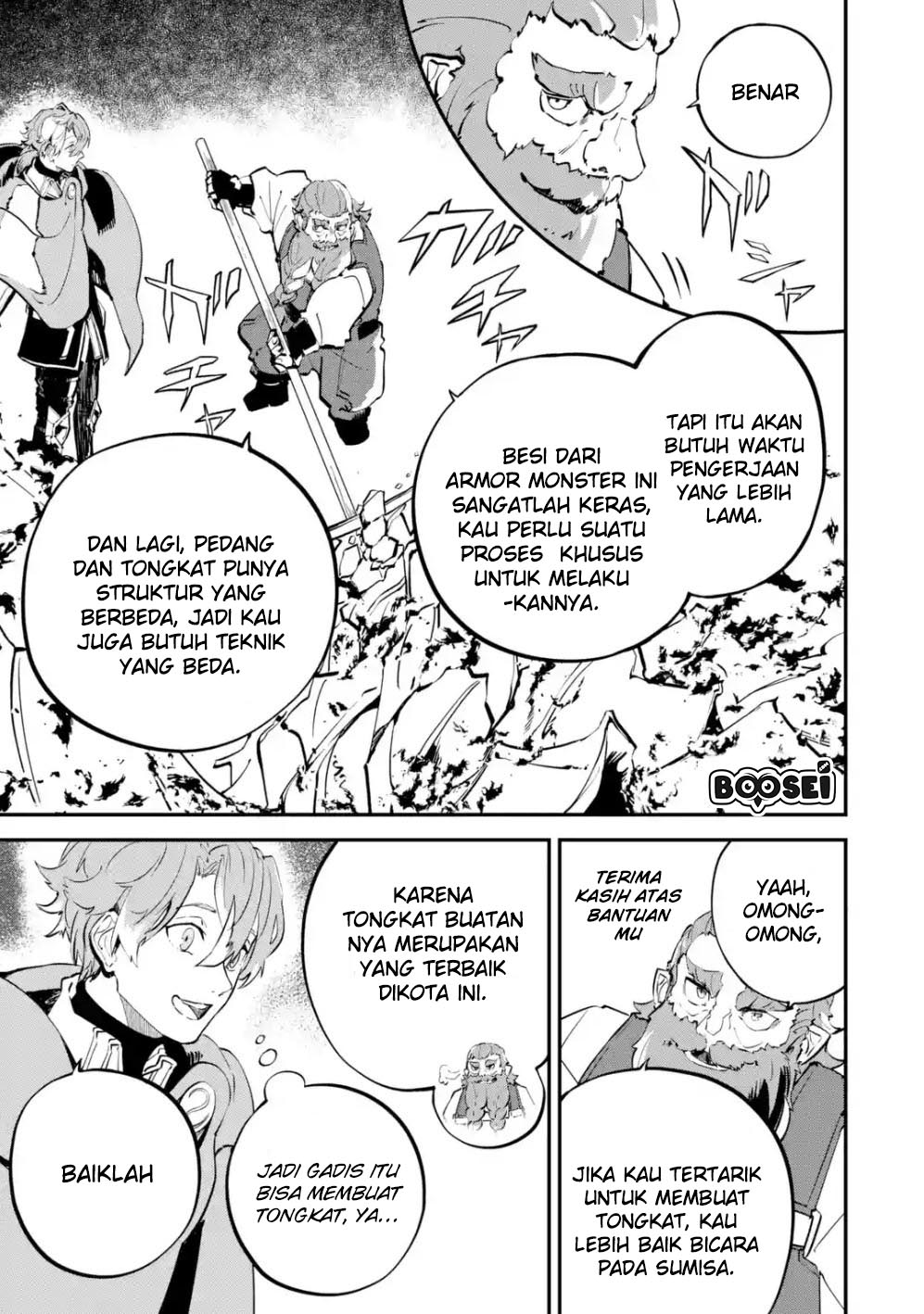 Dilarang COPAS - situs resmi www.mangacanblog.com - Komik isekai cheat magic swordsman 006.1 - chapter 6.1 7.1 Indonesia isekai cheat magic swordsman 006.1 - chapter 6.1 Terbaru 12|Baca Manga Komik Indonesia|Mangacan