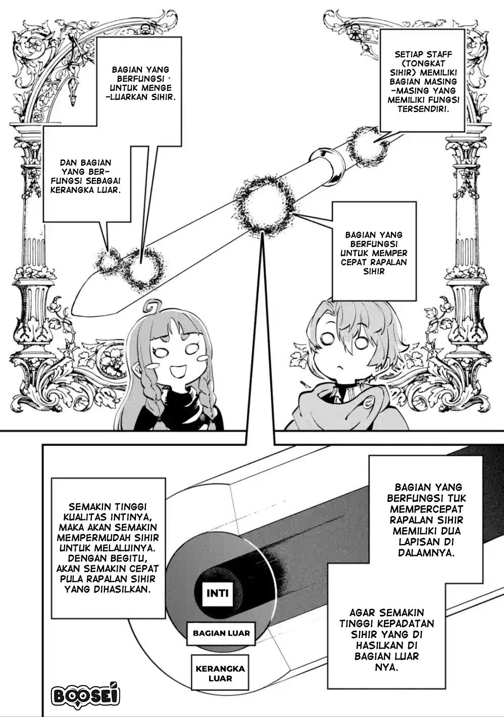 Dilarang COPAS - situs resmi www.mangacanblog.com - Komik isekai cheat magic swordsman 006.1 - chapter 6.1 7.1 Indonesia isekai cheat magic swordsman 006.1 - chapter 6.1 Terbaru 15|Baca Manga Komik Indonesia|Mangacan