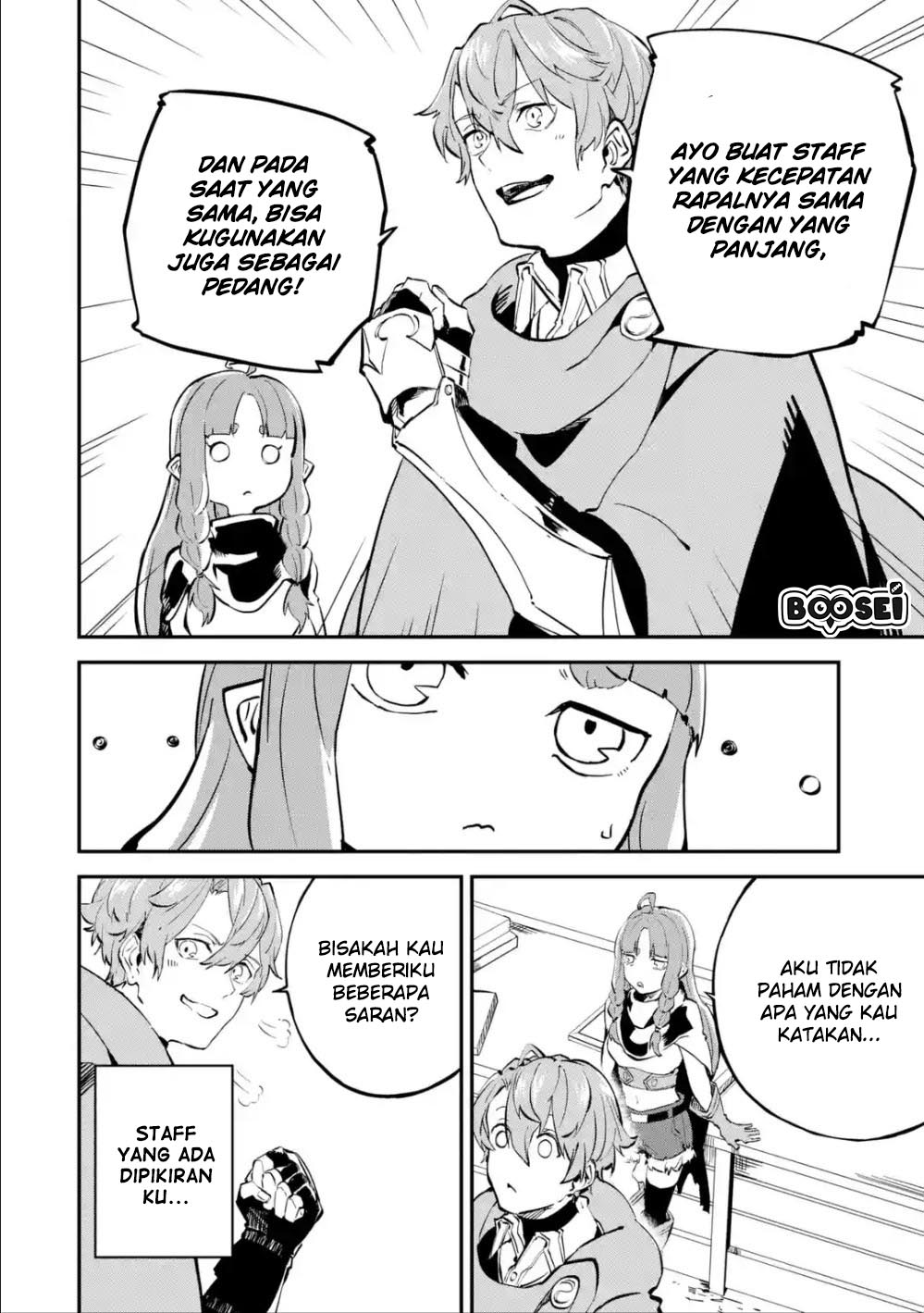 Dilarang COPAS - situs resmi www.mangacanblog.com - Komik isekai cheat magic swordsman 006.1 - chapter 6.1 7.1 Indonesia isekai cheat magic swordsman 006.1 - chapter 6.1 Terbaru 17|Baca Manga Komik Indonesia|Mangacan