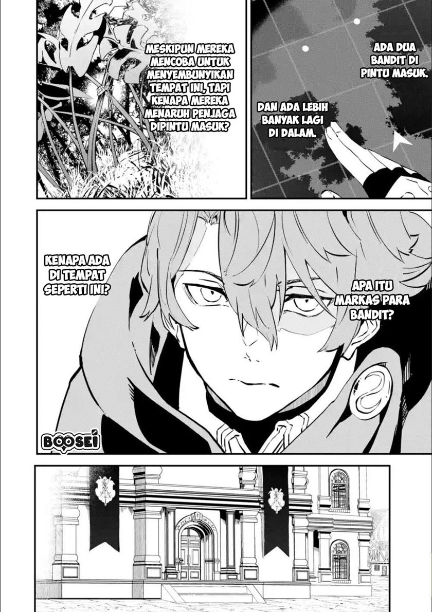 Dilarang COPAS - situs resmi www.mangacanblog.com - Komik isekai cheat magic swordsman 006.2 - chapter 6.2 7.2 Indonesia isekai cheat magic swordsman 006.2 - chapter 6.2 Terbaru 6|Baca Manga Komik Indonesia|Mangacan