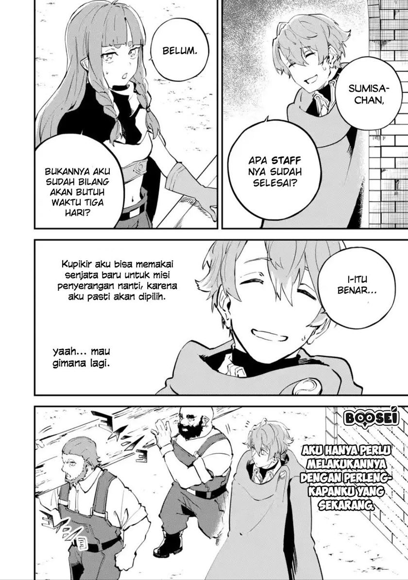 Dilarang COPAS - situs resmi www.mangacanblog.com - Komik isekai cheat magic swordsman 006.2 - chapter 6.2 7.2 Indonesia isekai cheat magic swordsman 006.2 - chapter 6.2 Terbaru 10|Baca Manga Komik Indonesia|Mangacan