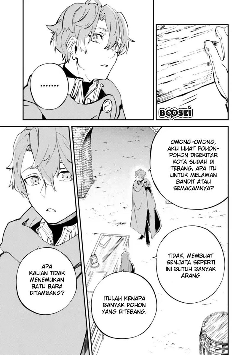 Dilarang COPAS - situs resmi www.mangacanblog.com - Komik isekai cheat magic swordsman 006.2 - chapter 6.2 7.2 Indonesia isekai cheat magic swordsman 006.2 - chapter 6.2 Terbaru 11|Baca Manga Komik Indonesia|Mangacan