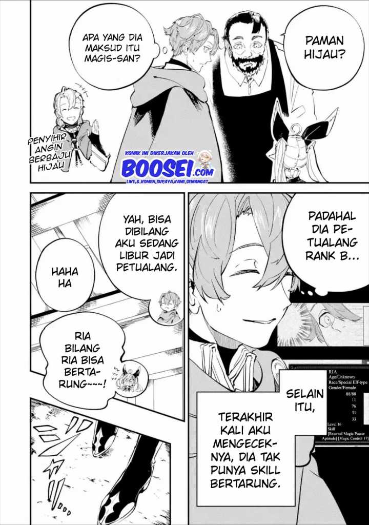 Dilarang COPAS - situs resmi www.mangacanblog.com - Komik isekai cheat magic swordsman 008 - chapter 8 9 Indonesia isekai cheat magic swordsman 008 - chapter 8 Terbaru 5|Baca Manga Komik Indonesia|Mangacan