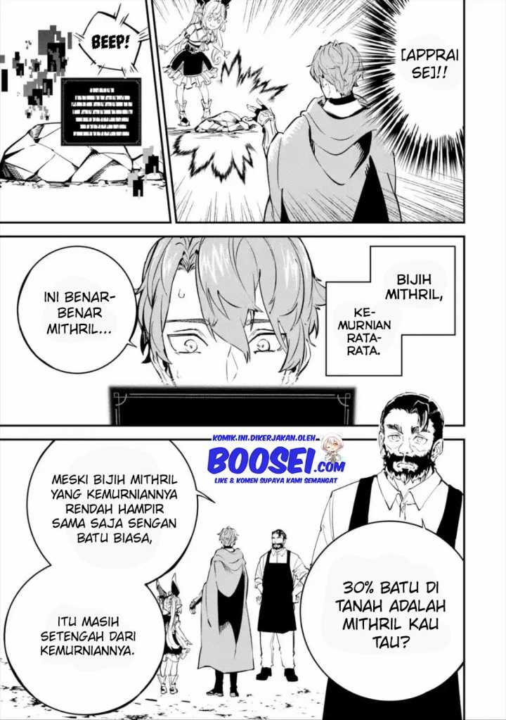 Dilarang COPAS - situs resmi www.mangacanblog.com - Komik isekai cheat magic swordsman 008 - chapter 8 9 Indonesia isekai cheat magic swordsman 008 - chapter 8 Terbaru 10|Baca Manga Komik Indonesia|Mangacan