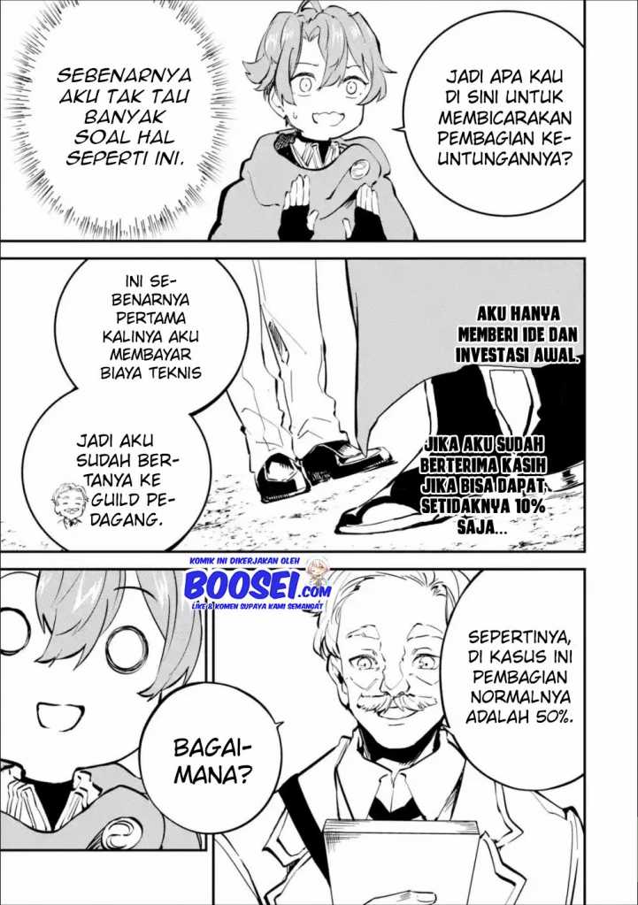 Dilarang COPAS - situs resmi www.mangacanblog.com - Komik isekai cheat magic swordsman 008 - chapter 8 9 Indonesia isekai cheat magic swordsman 008 - chapter 8 Terbaru 20|Baca Manga Komik Indonesia|Mangacan