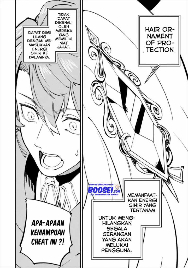 Dilarang COPAS - situs resmi www.mangacanblog.com - Komik isekai cheat magic swordsman 008 - chapter 8 9 Indonesia isekai cheat magic swordsman 008 - chapter 8 Terbaru 25|Baca Manga Komik Indonesia|Mangacan