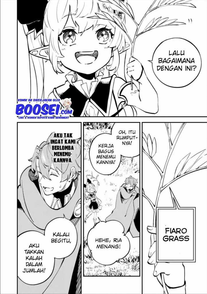 Dilarang COPAS - situs resmi www.mangacanblog.com - Komik isekai cheat magic swordsman 008 - chapter 8 9 Indonesia isekai cheat magic swordsman 008 - chapter 8 Terbaru 29|Baca Manga Komik Indonesia|Mangacan