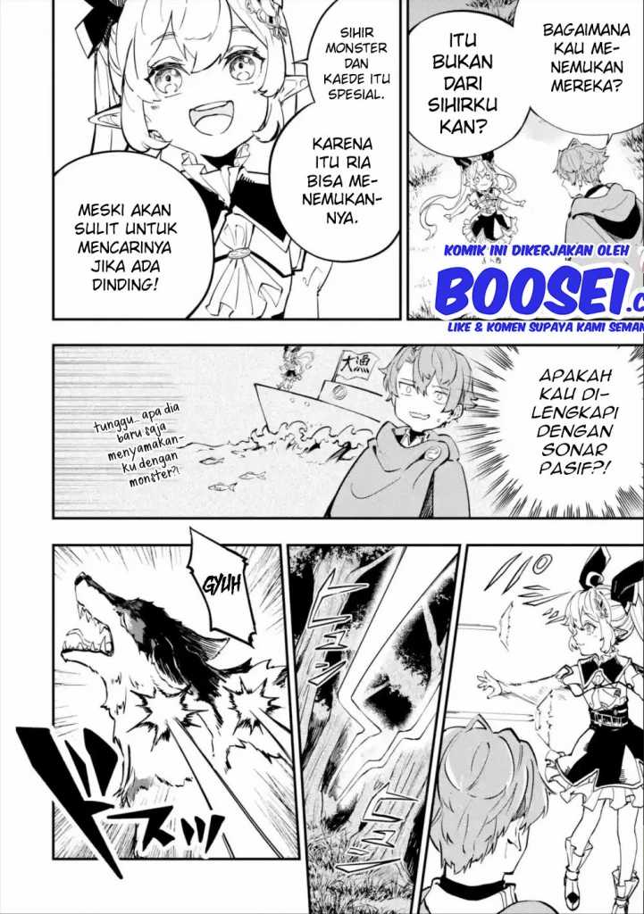 Dilarang COPAS - situs resmi www.mangacanblog.com - Komik isekai cheat magic swordsman 008 - chapter 8 9 Indonesia isekai cheat magic swordsman 008 - chapter 8 Terbaru 37|Baca Manga Komik Indonesia|Mangacan