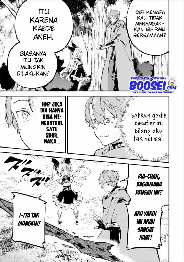 Dilarang COPAS - situs resmi www.mangacanblog.com - Komik isekai cheat magic swordsman 008 - chapter 8 9 Indonesia isekai cheat magic swordsman 008 - chapter 8 Terbaru 41|Baca Manga Komik Indonesia|Mangacan