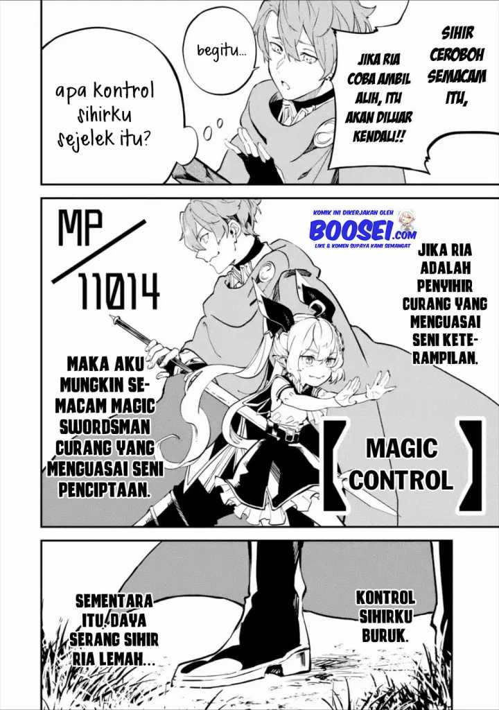 Dilarang COPAS - situs resmi www.mangacanblog.com - Komik isekai cheat magic swordsman 008 - chapter 8 9 Indonesia isekai cheat magic swordsman 008 - chapter 8 Terbaru 42|Baca Manga Komik Indonesia|Mangacan