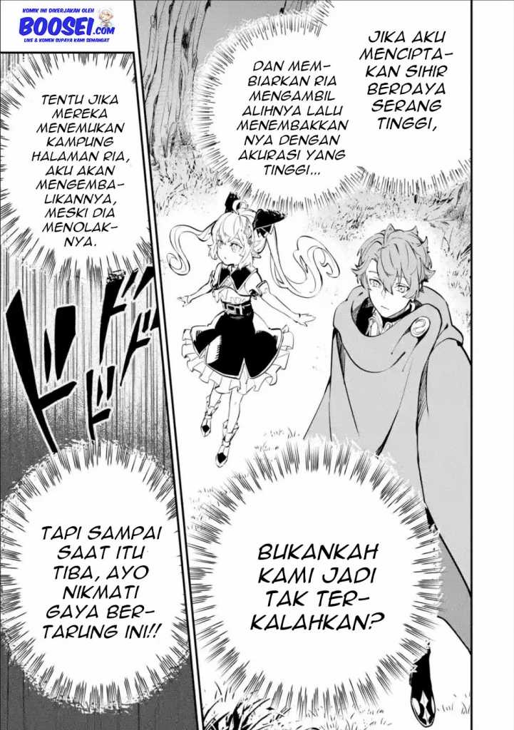 Dilarang COPAS - situs resmi www.mangacanblog.com - Komik isekai cheat magic swordsman 008 - chapter 8 9 Indonesia isekai cheat magic swordsman 008 - chapter 8 Terbaru 43|Baca Manga Komik Indonesia|Mangacan