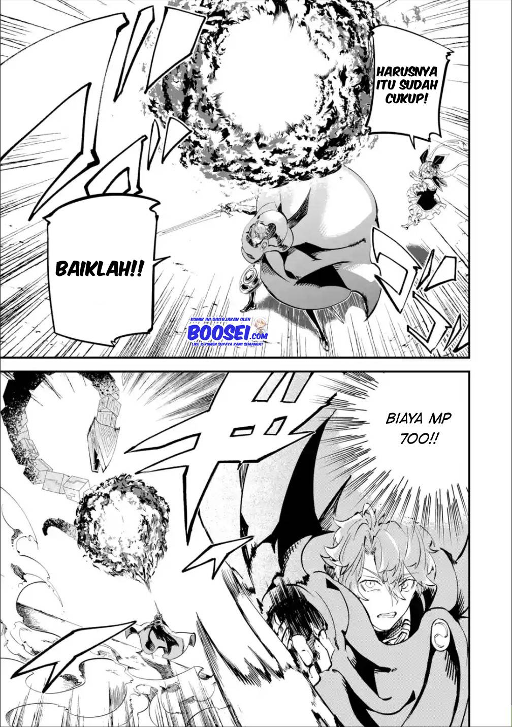 Dilarang COPAS - situs resmi www.mangacanblog.com - Komik isekai cheat magic swordsman 011 - chapter 11 12 Indonesia isekai cheat magic swordsman 011 - chapter 11 Terbaru 27|Baca Manga Komik Indonesia|Mangacan