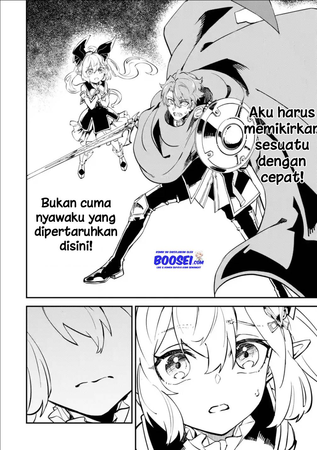 Dilarang COPAS - situs resmi www.mangacanblog.com - Komik isekai cheat magic swordsman 011 - chapter 11 12 Indonesia isekai cheat magic swordsman 011 - chapter 11 Terbaru 42|Baca Manga Komik Indonesia|Mangacan