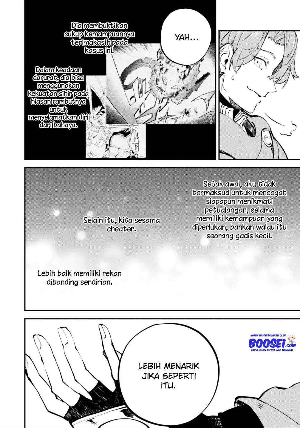 Dilarang COPAS - situs resmi www.mangacanblog.com - Komik isekai cheat magic swordsman 011 - chapter 11 12 Indonesia isekai cheat magic swordsman 011 - chapter 11 Terbaru 58|Baca Manga Komik Indonesia|Mangacan