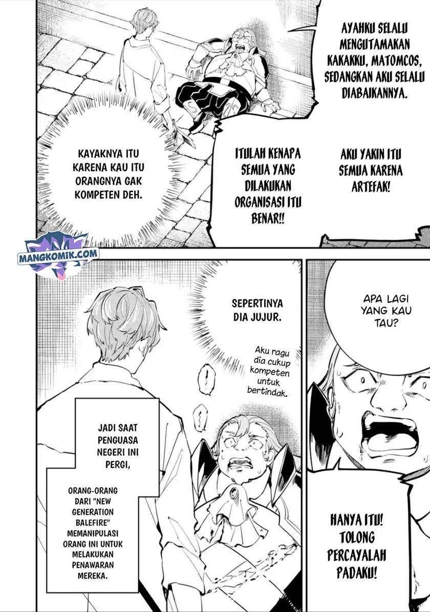 Dilarang COPAS - situs resmi www.mangacanblog.com - Komik isekai cheat magic swordsman 017.2 - chapter 17.2 18.2 Indonesia isekai cheat magic swordsman 017.2 - chapter 17.2 Terbaru 2|Baca Manga Komik Indonesia|Mangacan