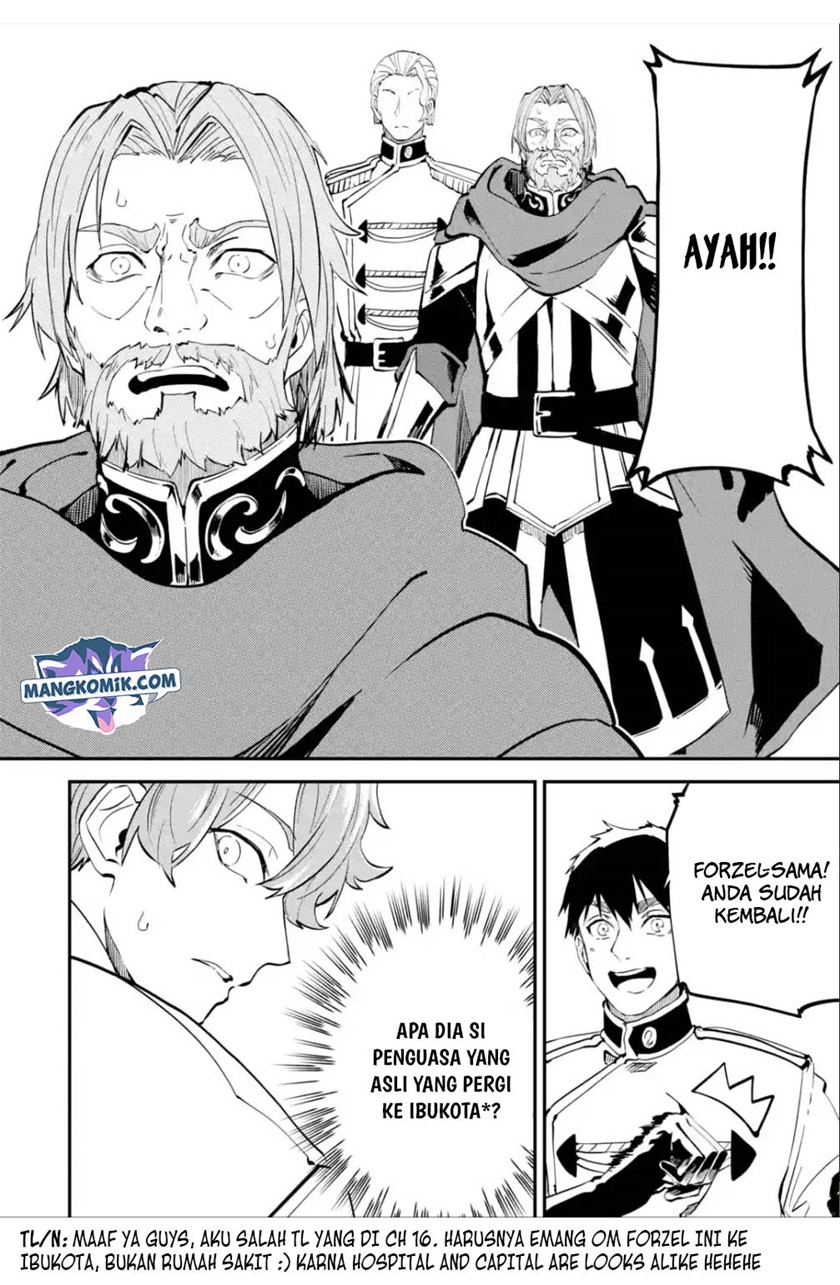 Dilarang COPAS - situs resmi www.mangacanblog.com - Komik isekai cheat magic swordsman 017.2 - chapter 17.2 18.2 Indonesia isekai cheat magic swordsman 017.2 - chapter 17.2 Terbaru 4|Baca Manga Komik Indonesia|Mangacan