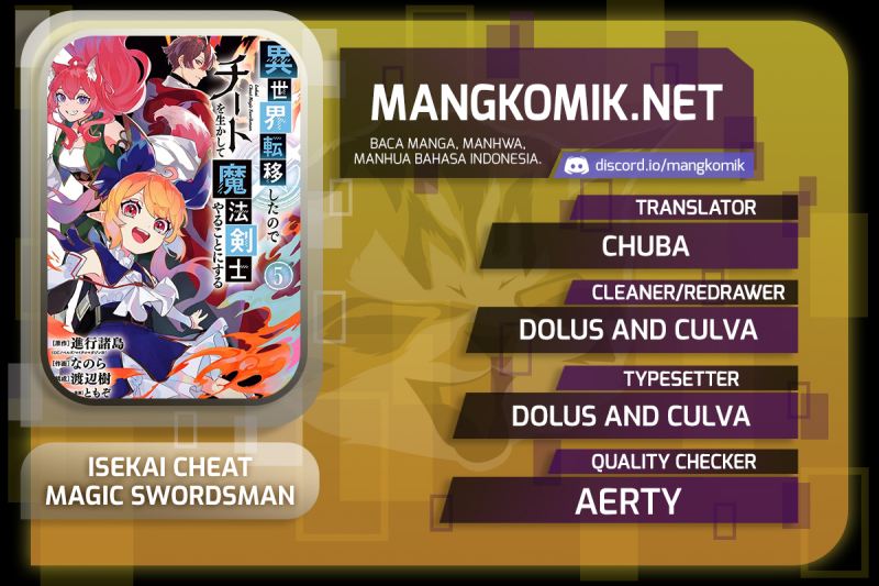 Isekai Cheat Magic Swordsman Chapter 23.2 Bahasa Indonesia
