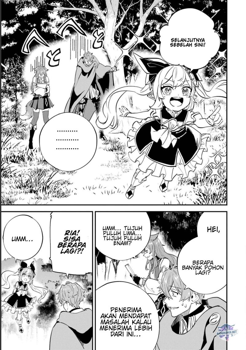 Isekai Cheat Magic Swordsman Chapter 23.2 Bahasa Indonesia