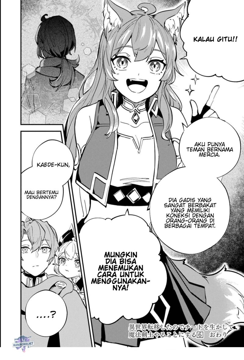 Isekai Cheat Magic Swordsman Chapter 23.2 Bahasa Indonesia