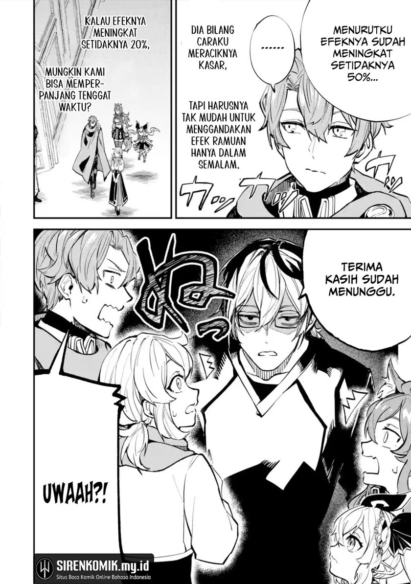 Dilarang COPAS - situs resmi www.mangacanblog.com - Komik isekai cheat magic swordsman 026 - chapter 26 27 Indonesia isekai cheat magic swordsman 026 - chapter 26 Terbaru 4|Baca Manga Komik Indonesia|Mangacan