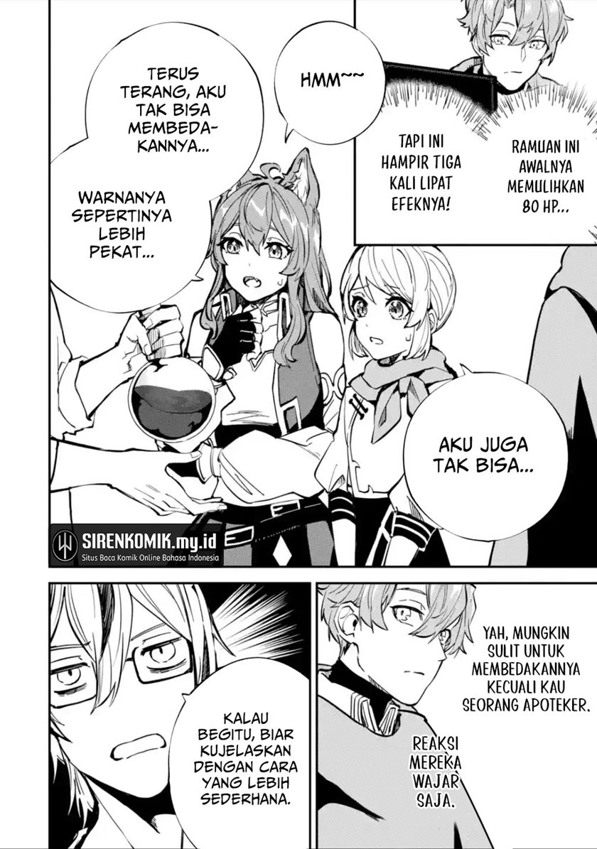 Dilarang COPAS - situs resmi www.mangacanblog.com - Komik isekai cheat magic swordsman 026 - chapter 26 27 Indonesia isekai cheat magic swordsman 026 - chapter 26 Terbaru 6|Baca Manga Komik Indonesia|Mangacan