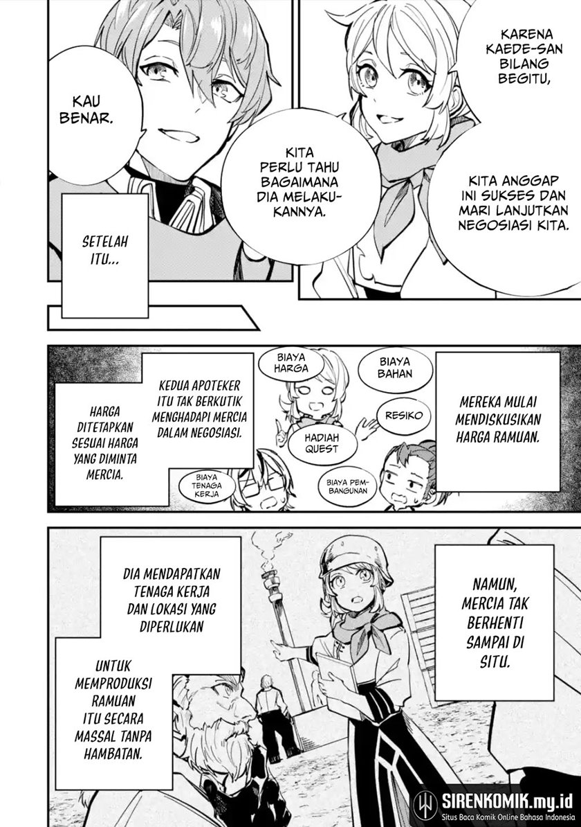 Dilarang COPAS - situs resmi www.mangacanblog.com - Komik isekai cheat magic swordsman 026 - chapter 26 27 Indonesia isekai cheat magic swordsman 026 - chapter 26 Terbaru 8|Baca Manga Komik Indonesia|Mangacan