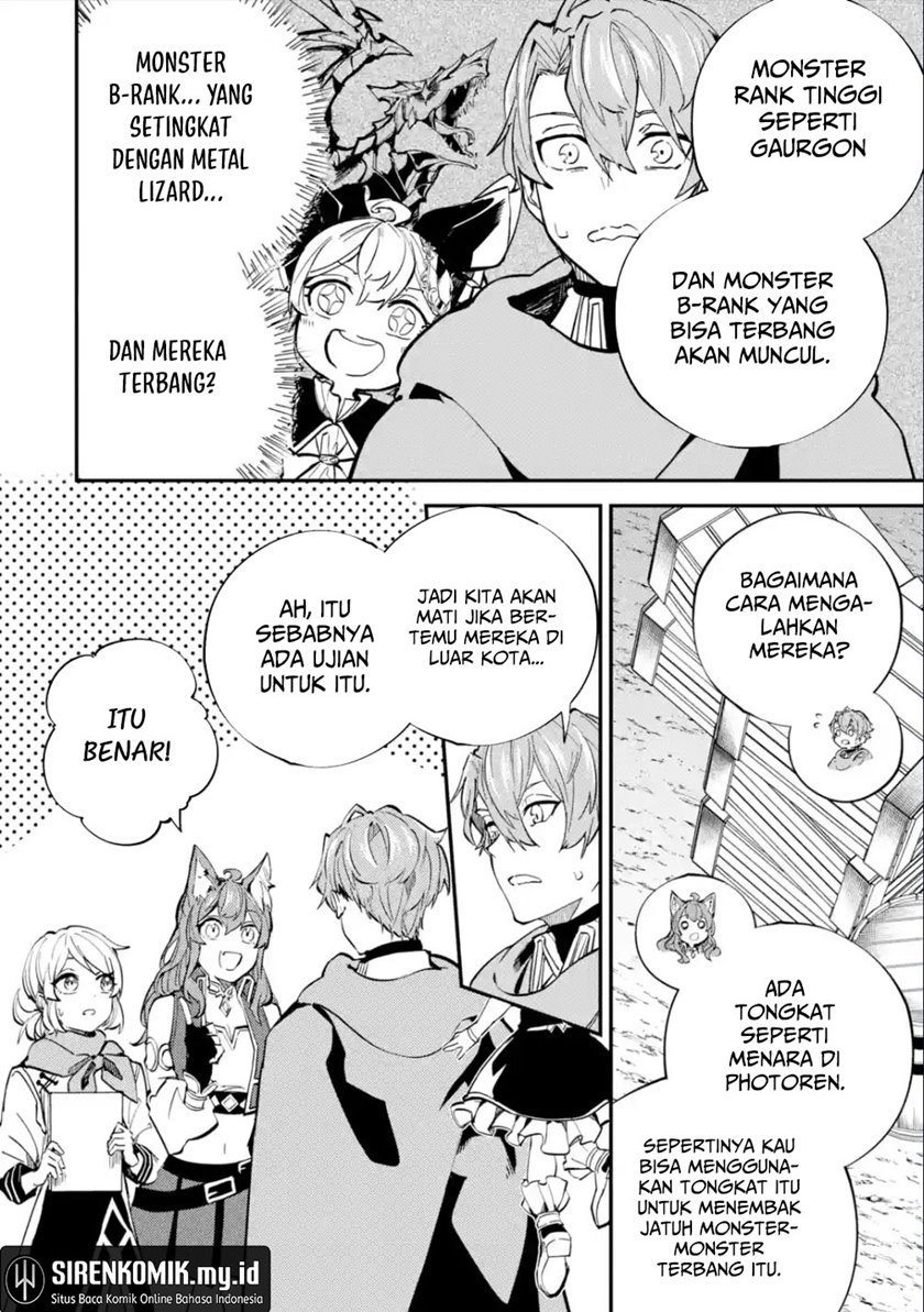 Dilarang COPAS - situs resmi www.mangacanblog.com - Komik isekai cheat magic swordsman 026 - chapter 26 27 Indonesia isekai cheat magic swordsman 026 - chapter 26 Terbaru 14|Baca Manga Komik Indonesia|Mangacan