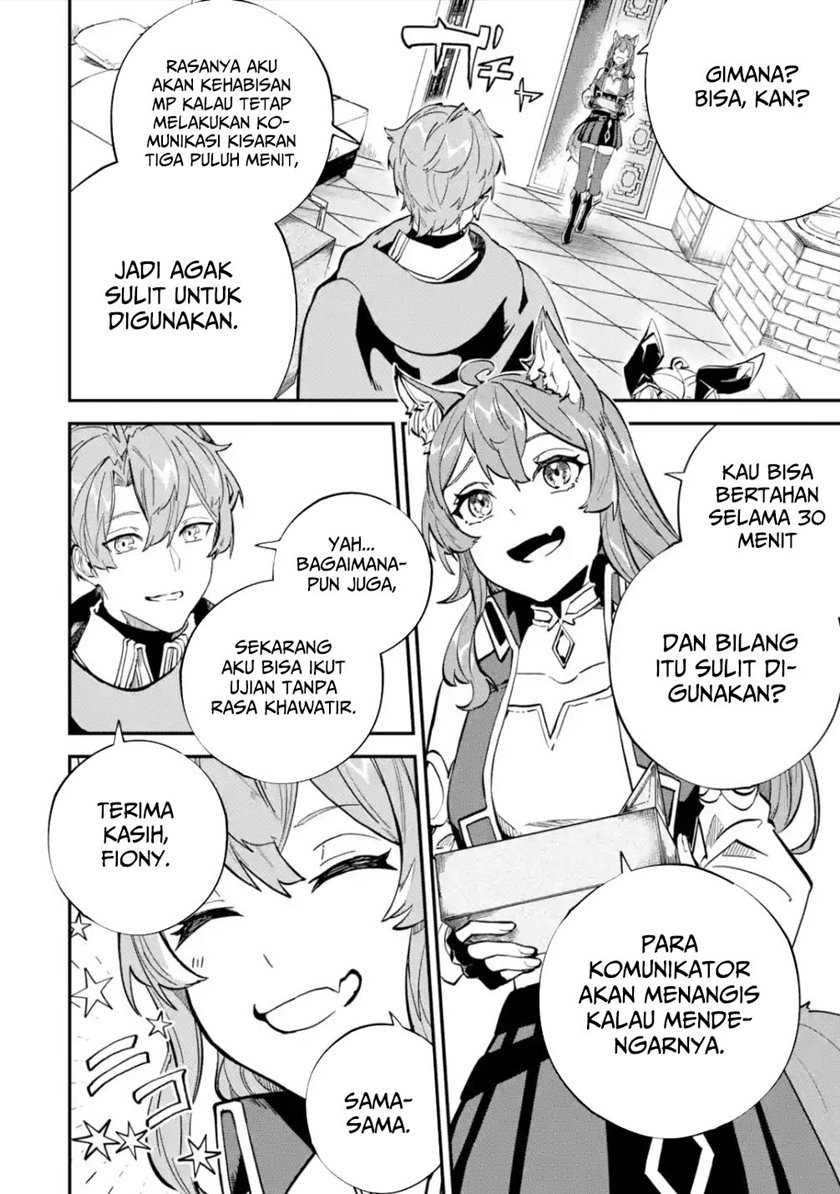 Dilarang COPAS - situs resmi www.mangacanblog.com - Komik isekai cheat magic swordsman 026 - chapter 26 27 Indonesia isekai cheat magic swordsman 026 - chapter 26 Terbaru 38|Baca Manga Komik Indonesia|Mangacan