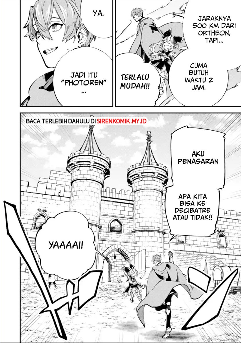 Dilarang COPAS - situs resmi www.mangacanblog.com - Komik isekai cheat magic swordsman 026 - chapter 26 27 Indonesia isekai cheat magic swordsman 026 - chapter 26 Terbaru 40|Baca Manga Komik Indonesia|Mangacan