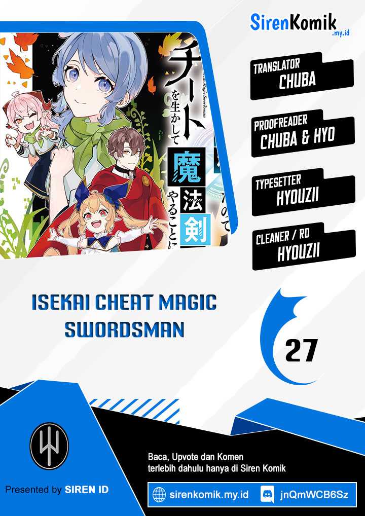 Dilarang COPAS - situs resmi www.mangacanblog.com - Komik isekai cheat magic swordsman 027 - chapter 27 28 Indonesia isekai cheat magic swordsman 027 - chapter 27 Terbaru 0|Baca Manga Komik Indonesia|Mangacan