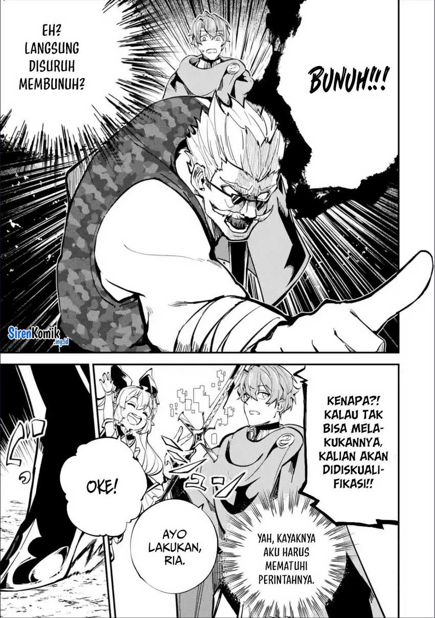 Dilarang COPAS - situs resmi www.mangacanblog.com - Komik isekai cheat magic swordsman 027 - chapter 27 28 Indonesia isekai cheat magic swordsman 027 - chapter 27 Terbaru 13|Baca Manga Komik Indonesia|Mangacan