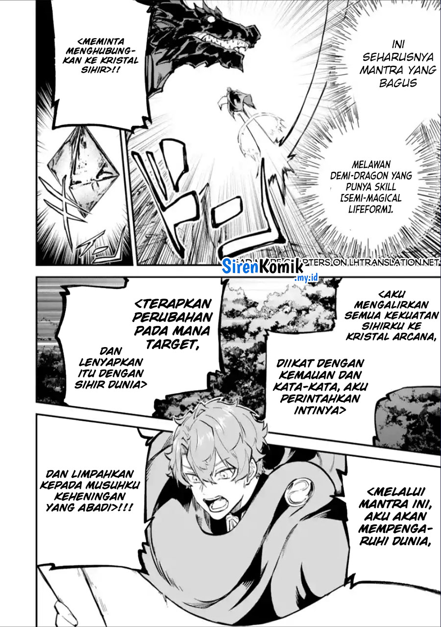 Dilarang COPAS - situs resmi www.mangacanblog.com - Komik isekai cheat magic swordsman 037 - chapter 37 38 Indonesia isekai cheat magic swordsman 037 - chapter 37 Terbaru 10|Baca Manga Komik Indonesia|Mangacan