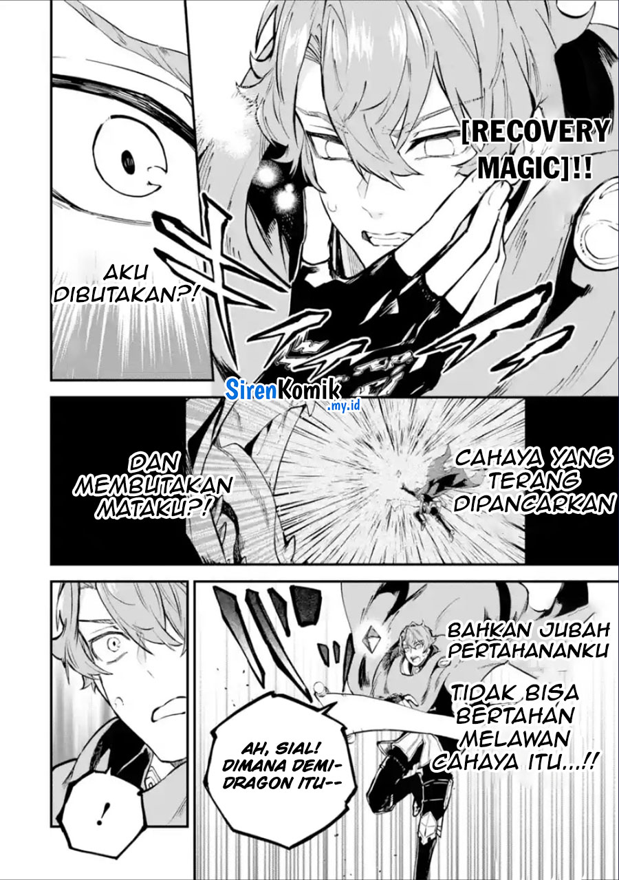 Dilarang COPAS - situs resmi www.mangacanblog.com - Komik isekai cheat magic swordsman 037 - chapter 37 38 Indonesia isekai cheat magic swordsman 037 - chapter 37 Terbaru 16|Baca Manga Komik Indonesia|Mangacan