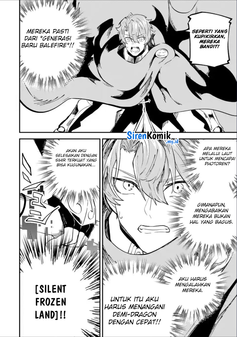 Dilarang COPAS - situs resmi www.mangacanblog.com - Komik isekai cheat magic swordsman 037 - chapter 37 38 Indonesia isekai cheat magic swordsman 037 - chapter 37 Terbaru 39|Baca Manga Komik Indonesia|Mangacan