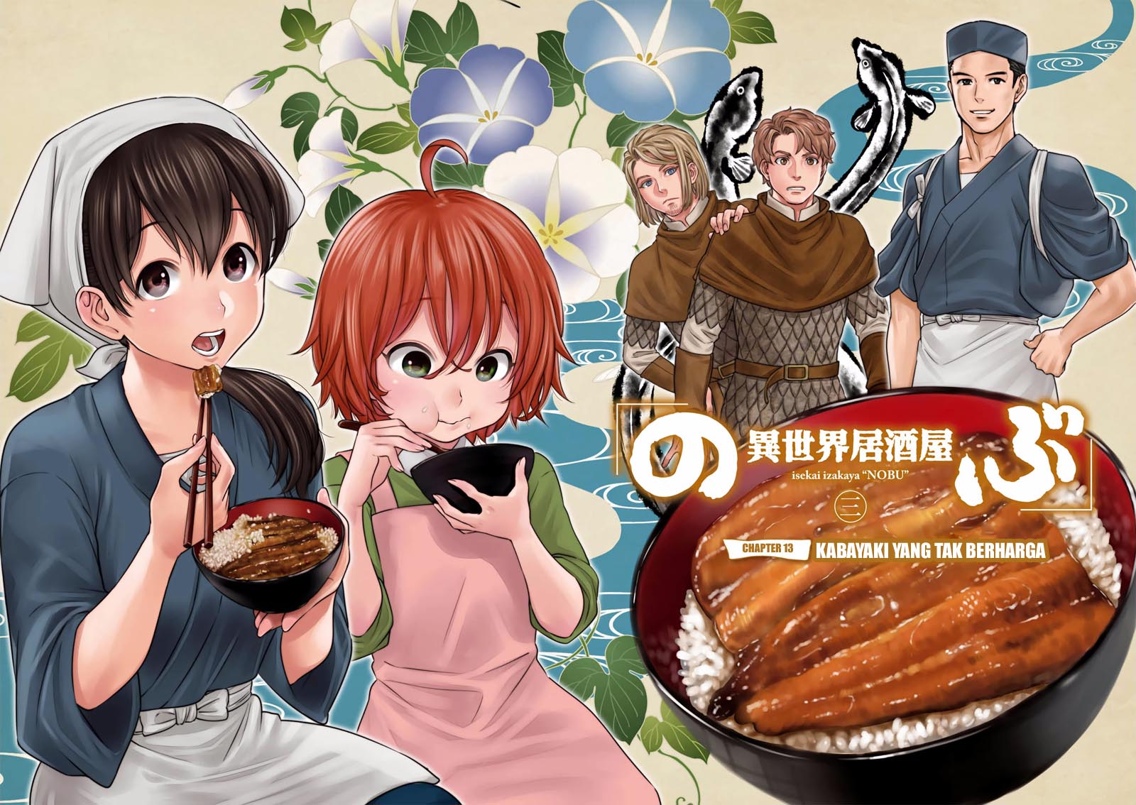 Isekai Izakaya “Nobu” Chapter 13 Bahasa Indonesia